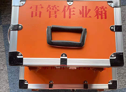 瀍河回族雷管箱