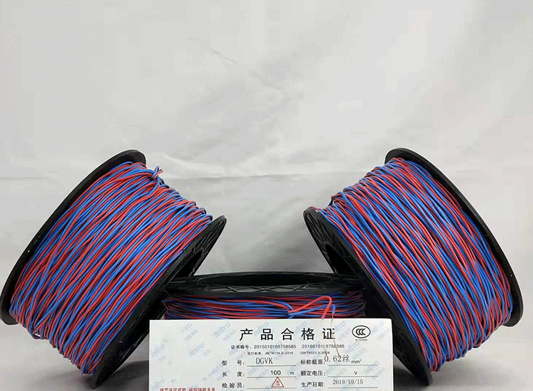 瀍河回族数码电子雷管瀍河回族放炮线.png