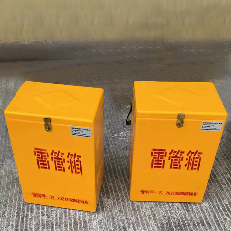 瀍河回族玻璃钢防爆箱（爆破箱）,爆破作业现场安全防护的革新之选